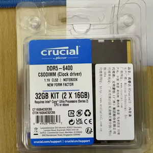 Memoria RAM para Portátil DDR5 32GB 6400MHz 16x2 CT2K16G64C52CS5 - En Stock - Product Image 1