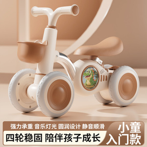 Bicicleta de equilibrio para bebés y niños pequeños - un gran herramienta para la cuidadela infantil. Bicicleta andadora para bebés de 1 a 4 años, scooter sin pedales, de cuatro ruedas - Product Image 4