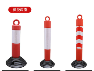 Separador de carril flexible de 80cm advertencia de tráfico divisor de carretera delineador de bolardo - Product Image 2