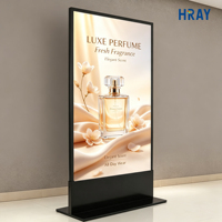 Pantalla LCD para Interiores HRAY de 65 Pulgadas, Larga Duración, Alto Contraste 1300:1, para Promoción y Exhibición de Perfumes, Servicio Personalizado OEM