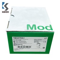 Stock en entrepôt Module émetteur à distance Shneider TM3XTRA1 Contrôleur de programmation PLC Modicon TM3