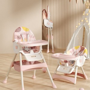 <span class=keywords><strong>Chaise</strong></span> berçante pour bébé moderne en plastique pliable réglable, multifonctionnelle 3 en 1, <span class=keywords><strong>chaise</strong></span> <span class=keywords><strong>haute</strong></span> pour bébé, base pivotante, salon - Product Image 4
