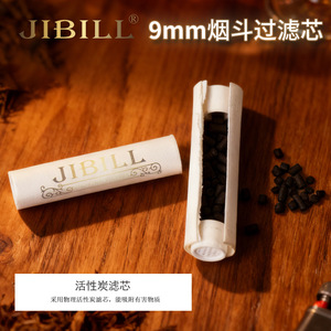 Jibill Rolling Filter 8x35mm Smoking Filters For Pipes 250 Pack - Product Image 4