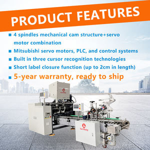 Machine de rembobinage entièrement automatique à prix d'usine pour film alimentaire en aluminium, papier siliconé et film étirable, avec 4 bobines - Product Image 3