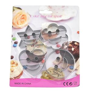 4 ensembles de moules à biscuits en acier inoxydable <span class=keywords><strong>Smiley</strong></span>, outils de découpe pour émoticônes, moules à biscuits créatifs <span class=keywords><strong>Smiley</strong></span> <span class=keywords><strong>Emoticon</strong></span> - Product Image 5