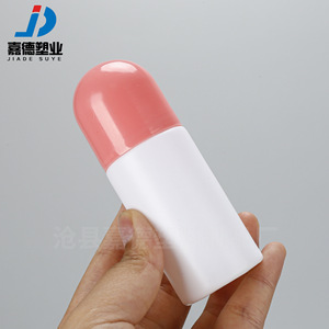 Botella roll-on de 30 ml para moxibustión, botella antitranspirante de 50 ml, botella de gel reductor de fiebre de 100 ml. - Product Image 2