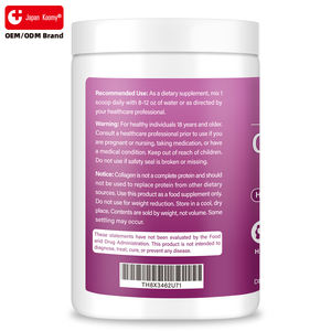 Péptidos de Colágeno Múltiple en Polvo que Favorecen el Envejecimiento Saludable y te Dejan con una Apariencia Radiante, Suplemento de Péptidos de Colágeno Múltiple - Product Image 6