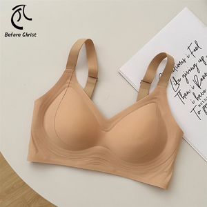 Women's Adjustable Breast Closer Bra 6x <strong>Lilt</strong> Traceless Wire-Free Solid Thin Jelly Strip Push-Up for Small Large Breasts - Product Image 1