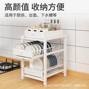 Égouttoir à vaisselle coulissant de cuisine avec tiroirs, étagère de rangement de comptoir, séchage rapide, organisateur polyvalent pour assiettes et bols, taille L - Product Image 5