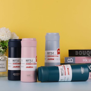 Jakon Brand 300/400ml Bouteilles d'eau thermiques isolées en acier inoxydable Tasse à vide pour l'eau bouillante Ventes de liquidation - Product Image 2