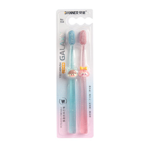 Banner Galaxy Toothbrush Soft Bristle Adult Couple Set 554 Manual Cleaning <b>Gum</b> Care - Product Image 5