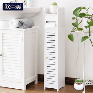 Mini Armario de Baño de 3 Niveles, Ahorra Espacio, Armario Lateral para Inodoro, Impermeable, con Cajón - Product Image 1