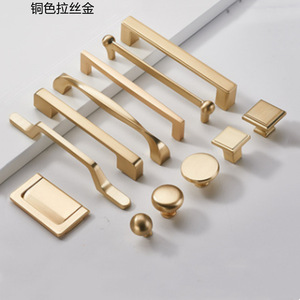 Brushed <b>Copper</b> Gold Cabinet Drawer Wardrobe Door <b>Handles</b> Minimalist Style Zinc Alloy Durable Furniture <b>Handle</b> Knob - Product Image 1