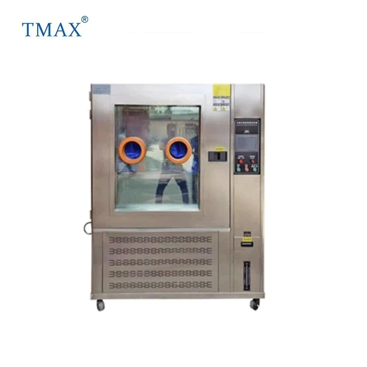 TMAXCN Brand Laboratory 1100C 1200C 1200