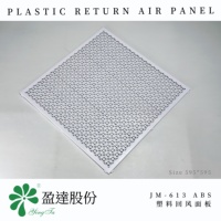 Grille de ventilation de plafond en plastique ABS JM-613 595x595mm, grille de retour d'air blanche pour plafond à barre en T