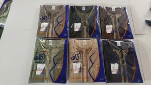 <span class=keywords><strong>Abbigliamento</strong></span> Maschile CCY Boubou Homme Musulman, Thobe Marocchino Ricamato <span class=keywords><strong>Etnico</strong></span>, Jalabiya per <span class=keywords><strong>Uomo</strong></span>, Qamis, <span class=keywords><strong>Abbigliamento</strong></span> Islamico per il Ramadan - Product Image 4