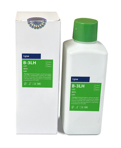 جهاز تحليل الدم البيطري الأوتوماتيكي للحيوانات، يدعم التخصيص وتصنيع المعدات الأصلية (OEM)، جهاز تحليل أمراض الدم من Urit - Product Image 5