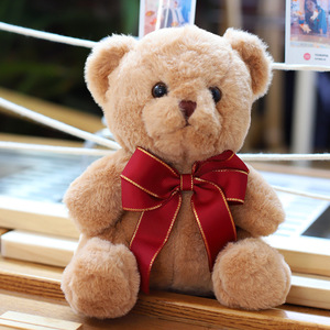 Meilleures ventes : Adorable ours en peluche assis avec nœud papillon, jouet pour machine à griffes, cadeau d'anniversaire pour enfants, animal en peluche - Product Image 4