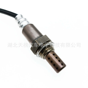 Oxygen <b>Sensor</b> 89465-12620 89465-12700 <b>For</b> <b>Car</b> Replacement Automotive Part - Product Image 3