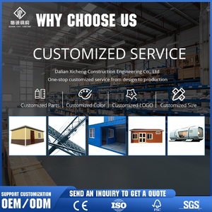 Nhà Máy Giá Chất lượng cao tính di động nhà vệ sinh cabin tùy chỉnh cho bên ngoài - Product Image 6