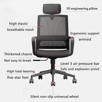 Chaise de bureau pivotante ergonomique moderne pour usage professionnel et domestique, avec structure métallique