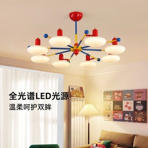 Memphis Chandelier <b>Led</b> <b>Light</b> Multi Head Round Home Lighting For Living Room Bedroom Study Dining Room - Product Image 1