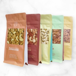 Bolsa de pie a prueba de humedad de marca de Taiwán de alta calidad, bolsa de café de fondo cuadrado pequeño para exportación - Product Image 1