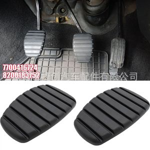 Coussinet en caoutchouc pour pédale de frein Renault 8200183752 pour Shuai Ke Jingyi Megane Laguna, pièce de rechange - Product Image 5