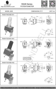 โพเทนชิโอมิเตอร์แบบหมุน 9 มม. รุ่น RA0901NOX0H-VA1 (แบบยาว) - Product Image 5