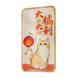 Maßgefertigter Kratzbaum für Katzen im modernen Stil, Umweltfreundlich, Individuell bedruckte Kratzmatte für Katzen, Wandkratzbretter, Natursisal, für den Innenbereich, aus Pappe - Product Image 2