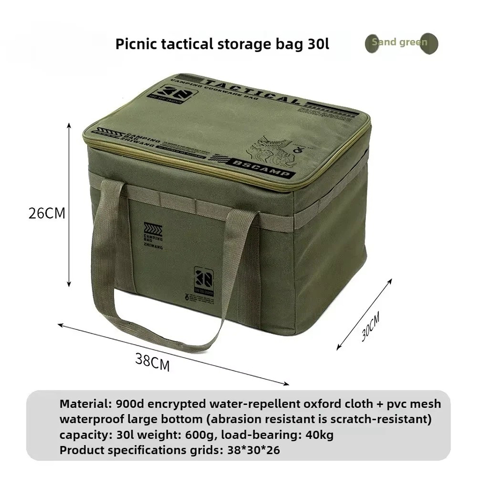 30L Verde Jungla