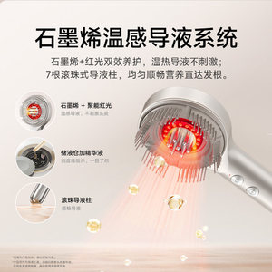 Xiaojia Scalp Massage Hair <b>Brush</b> Golden Titanium Basil Purple Vibration USB <b>Powered</b> Head Massager For Home Hair Care - Product Image 5