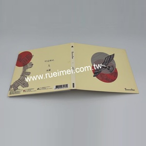 Đặc biệt đĩa DVD CD quà tặng bao bì trường hợp in tác phẩm nghệ thuật âm nhạc Nhựa Chủ gói với thiết kế tùy chỉnh - Product Image 5