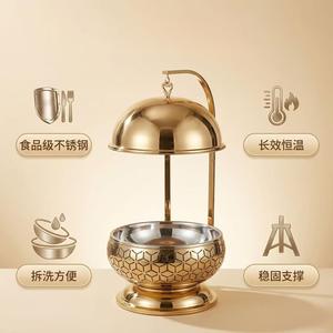Stainless Steel <b>Buffet</b> <b>Warmer</b> Gold 8L Circular Food Holding Stove Hotel Restaurant Use - Product Image 1