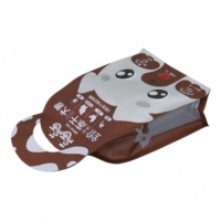 Sacs d'emballage personnalisés en PET/PE à fond carré avec fermeture éclair pour aliments pour animaux de compagnie, croquettes, friandises, biscuits pour chiens et chats