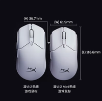 HyperX Pulsefire Haste 2 Mouse Gaming Nirkabel Ultra Ringan 61g Daya Tahan Baterai 100 Jam Konektivitas Ganda Presisi Original