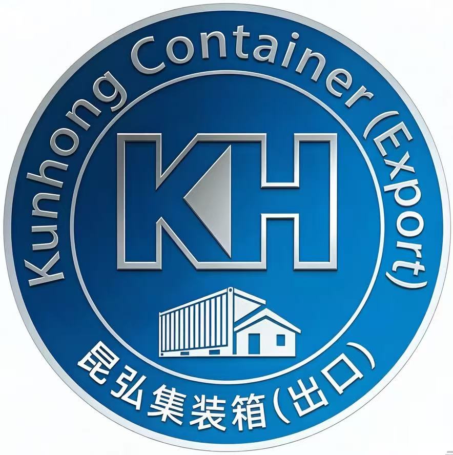 Kunhong Container Trading (jinhua) Co., Ltd. logo
