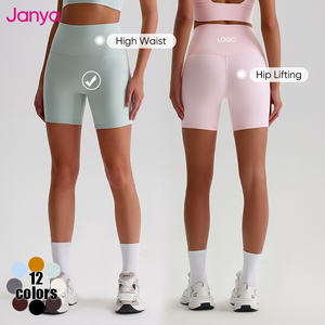 Janya 2025 kadın Activewear spor Fitness setleri hızlı kuru yüksek bel Yoga şort ve tam fermuar spor ceket 2 parça Set - Product Image 6