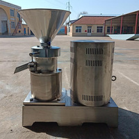 Moulin colloïdal essentiel pour arachides, graines de soja et noix, pour la production de mayonnaise, de graisse, de pâte et la fabrication de confiture de fruits - Prix usine