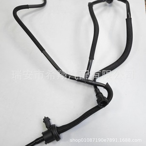 ชุดถังคาร์บอนฟอร์ด คูก้า 2.0 รุ่น CV61-9D289HA สำหรับเปลี่ยนซ่อมอะไหล่ใหม่ - Product Image 2