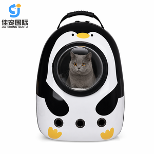 Space Capsule Portable Oxford PC Cat & Dog <b>Pet</b> <b>Carrier</b> <b>Backpack</b> Airline Approved Large Capacity for Small Medium Dogs - Product Image 1
