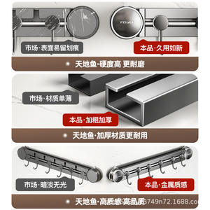 Support mural de rangement de cuisine Heaven And Earth Fish, 6 crochets à ventouse, poli, sans perçage - Product Image 4