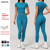 Ensemble de yoga effet seconde peau pour femme, 2 pièces, tenue de sport, leggings courts taille haute effet push-up, vêtements de sport à séchage rapide pour Pilates