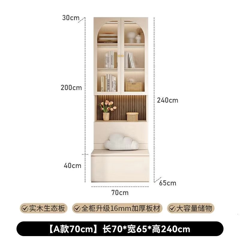 Bois massif - 70 cm de long [bibliothèque style cabine]