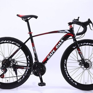 <span class=keywords><strong>Vélo</strong></span> de course sur <span class=keywords><strong>route</strong></span>, de ville et de montagne pour hommes et femmes, <span class=keywords><strong>cadre</strong></span> rigide en acier à haute teneur en <span class=keywords><strong>carbone</strong></span>, frein à disque double, 26 pouces, Cool Flying 60 Knife Bend - Product Image 2