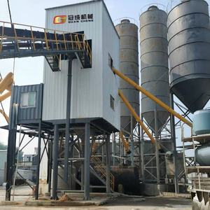 Direktvertrieb ab Werk: Betonmischanlage 60 m³/h Standard, Hocheffiziente Betonmischanlage im Angebot - Product Image 6