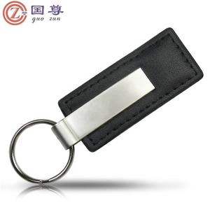 سلسلة مفاتيح مستطيلة من الجلد/سلسلة مفاتيح مستطيلة من الجلد/حلقة مفاتيح - Product Image 1