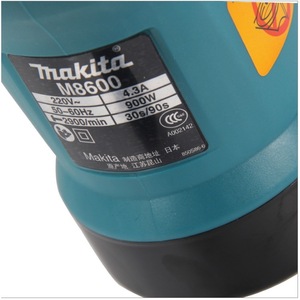 Martillo Demoledor Eléctrico Makita M8600B 900W 220V de Grado Industrial para Demolición de Paredes y Cincelado - Product Image 5