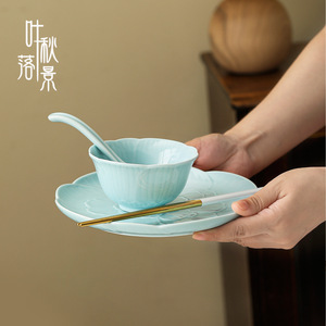 Juego de platos de cerámica con diseño de flor de peonía para uso diario en el hogar, tazón pequeño con plato y taza - Product Image 3