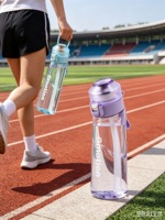 Bouteille de qualité alimentaire, saine, écologique et sûre, pour boire directement, idéale pour la randonnée, la perte de poids, le sport, l'école, la maison, la natation, la danse, le saut.